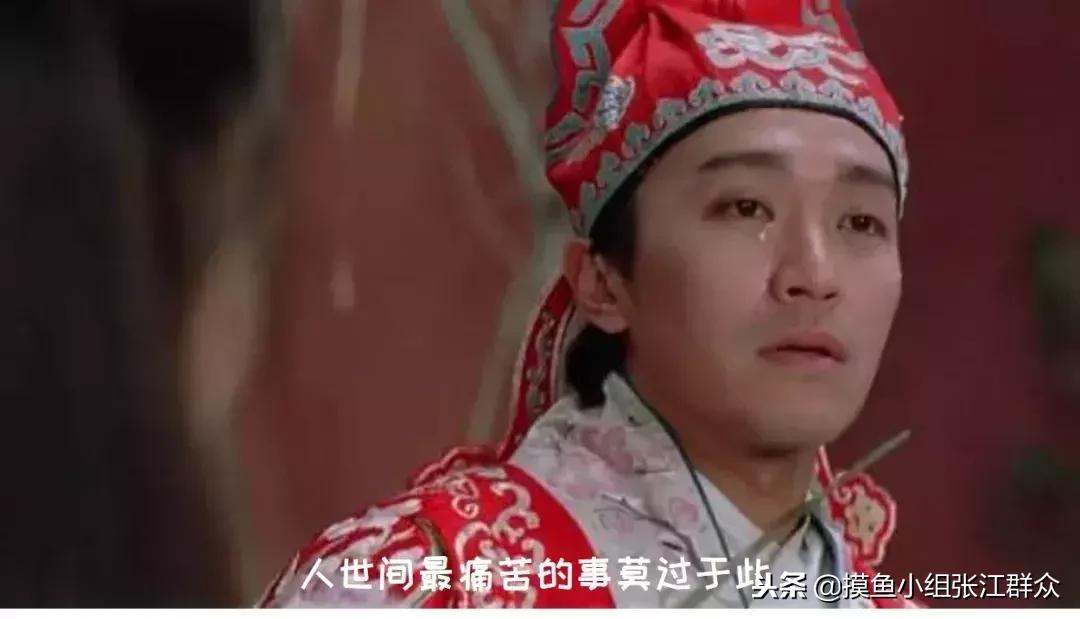 真套路：基金起名逗你玩