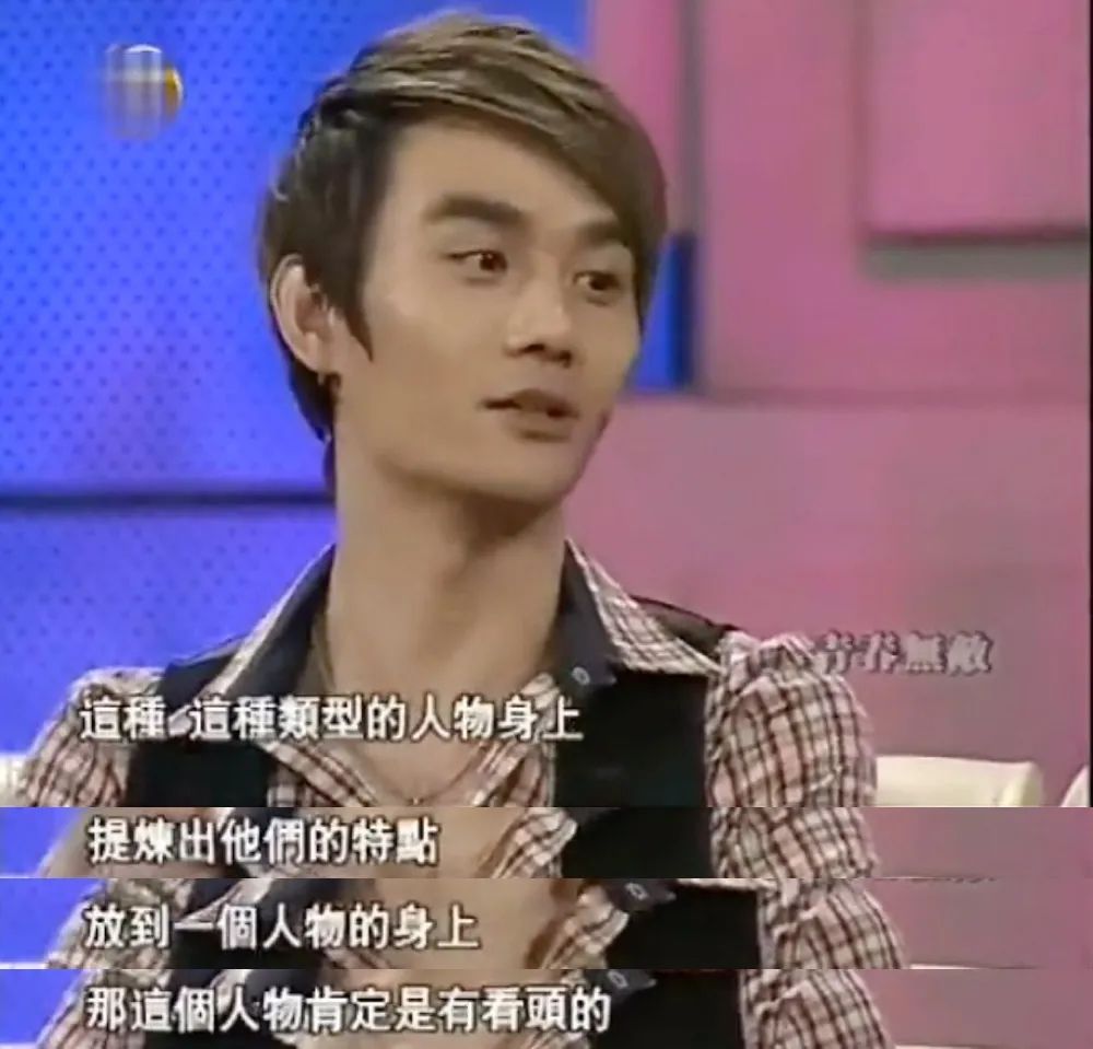 王凯武汉越秀,王凯为什么换经纪人