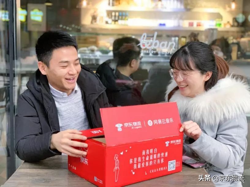 情人节鲜花同城2小时送达,情人节鲜花全城配送