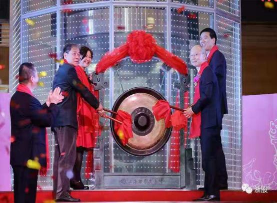 宁波富豪傅明康，掌舵全球最大电铸件生产企业，身价162亿