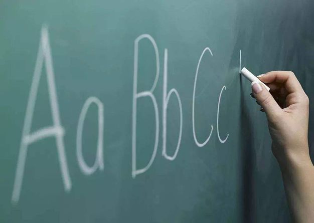 韦博英语关店风波,韦博英语破产创始人会被判刑吗