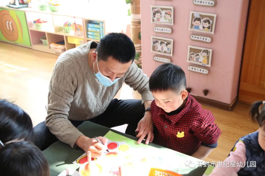 你好，小宝贝：世纪星艺术学院幼儿园新生半日体验活动
