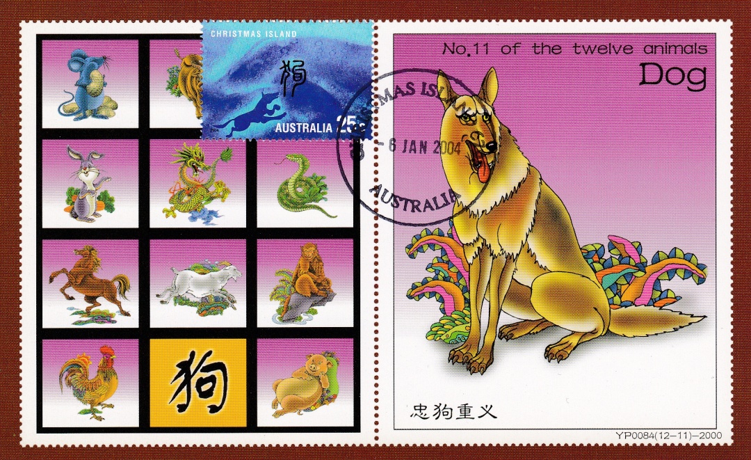 关于生肖狗的电影大全,12生肖狗的电影