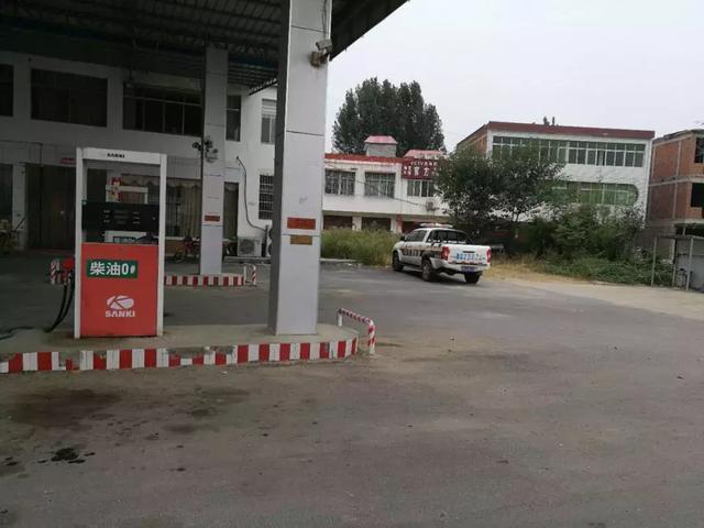 开加油站手续难办吗,加油站未批先建立怎么处罚