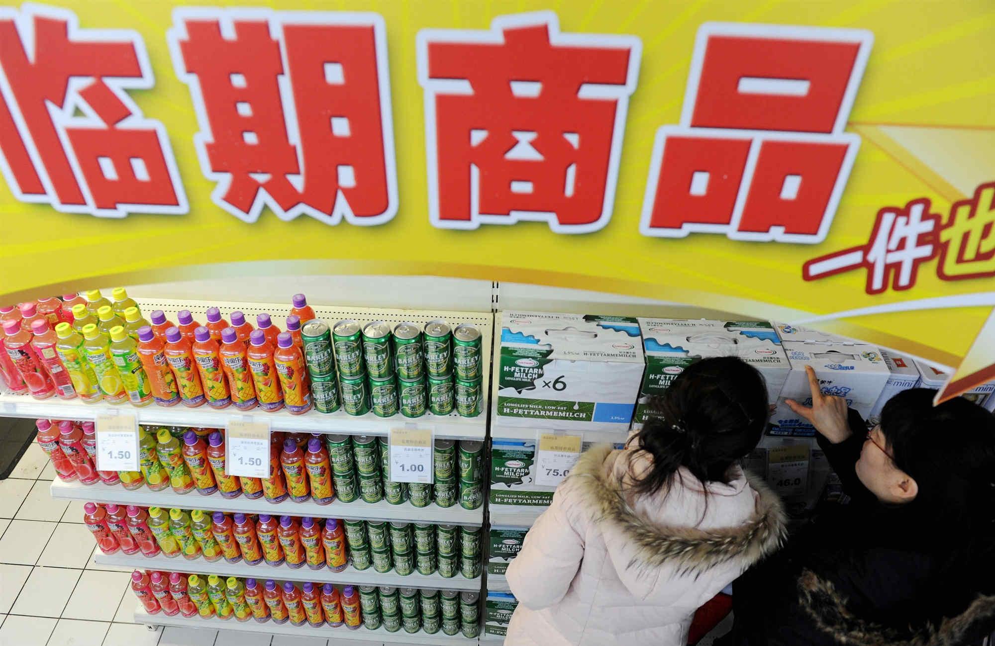 一文看懂电商格局,一文看懂营销策略