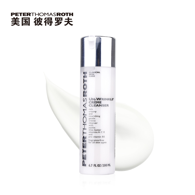 脸上红敏感肌角质层薄怎么改善,脸红有血丝角质层薄怎么解决