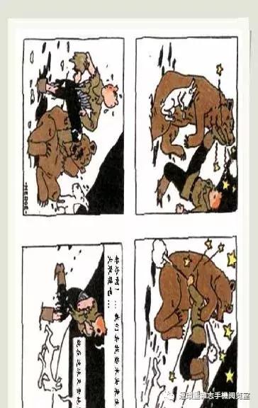 丁丁和丁丁历险记论文,丁丁历险记丁丁的服装