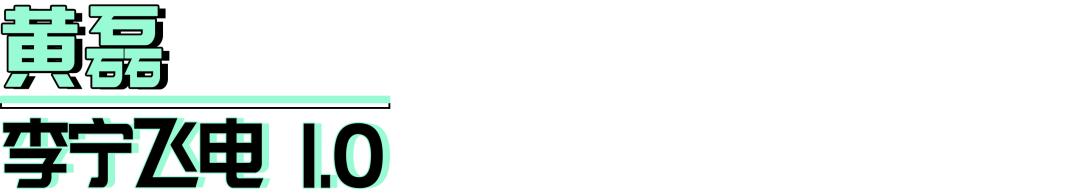 明星穿的nike跑鞋,明星都在穿的跑鞋