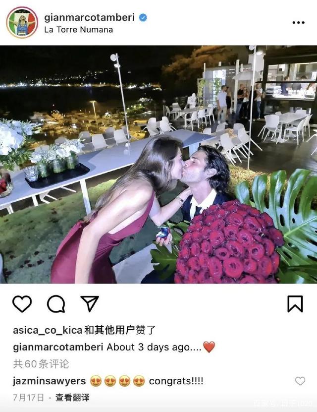 盘点奥运颜值帅哥,东京奥运会高颜值运动员帅哥