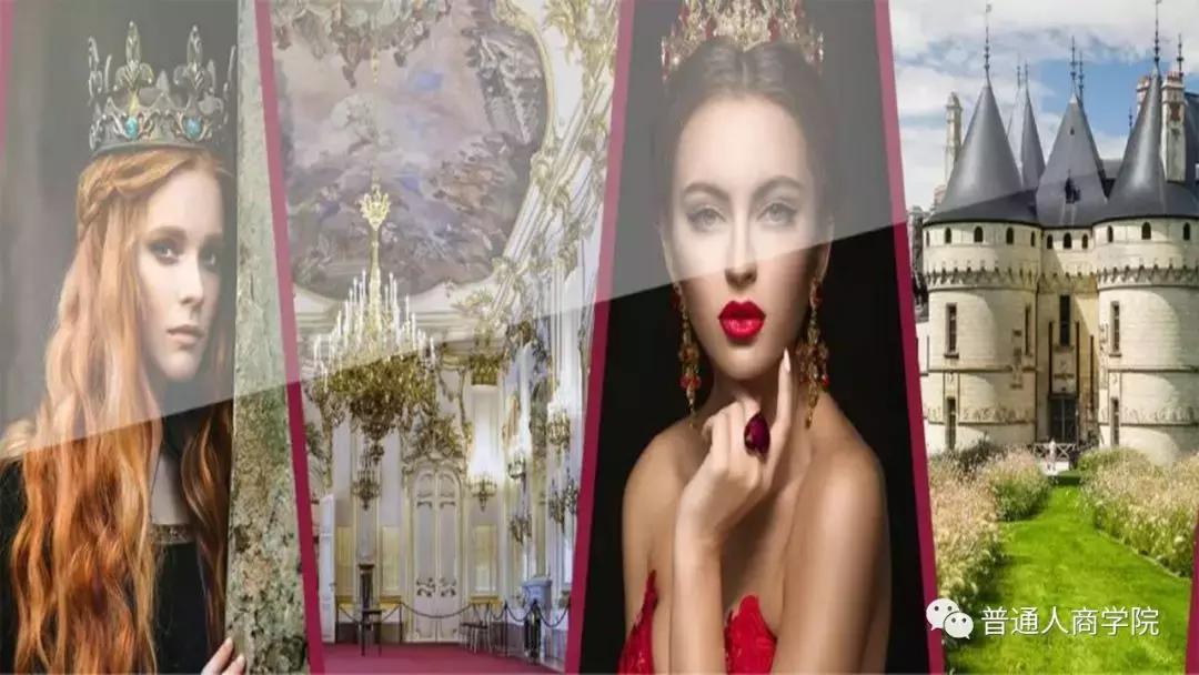 英国王室爵位待遇,英国贵族家族都有哪些收入