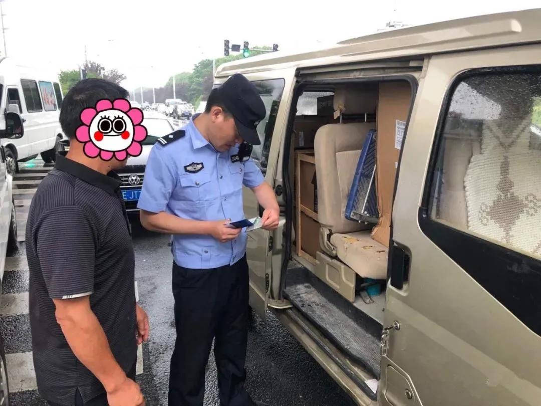 昆山市发布紧急通告,苏州昆山发布紧急通告