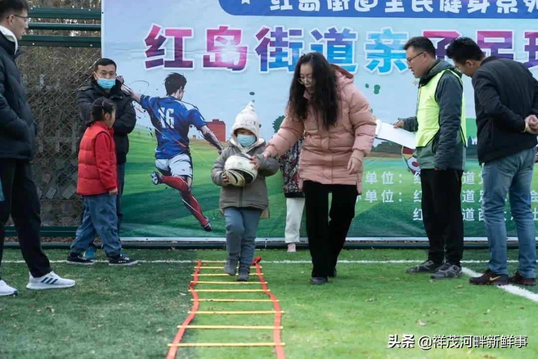 社区亲子足球活动主题,幼儿园足球嘉年华活动通知