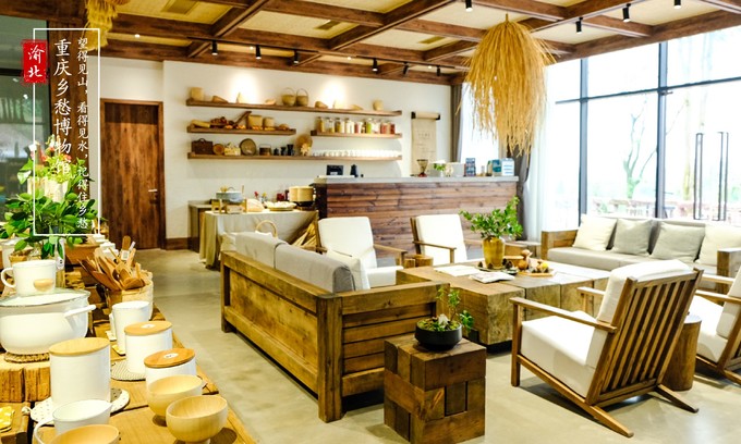 渝北周边采摘推荐,渝北茨竹附近采摘园