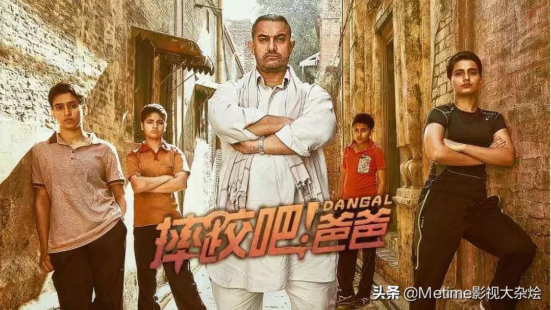 推荐电影排行榜2020励志,励志电影排行榜前十名2021年