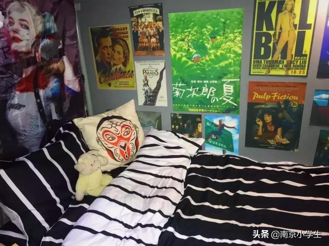 南京各大学宿舍楼,南京市前十高中最好的宿舍