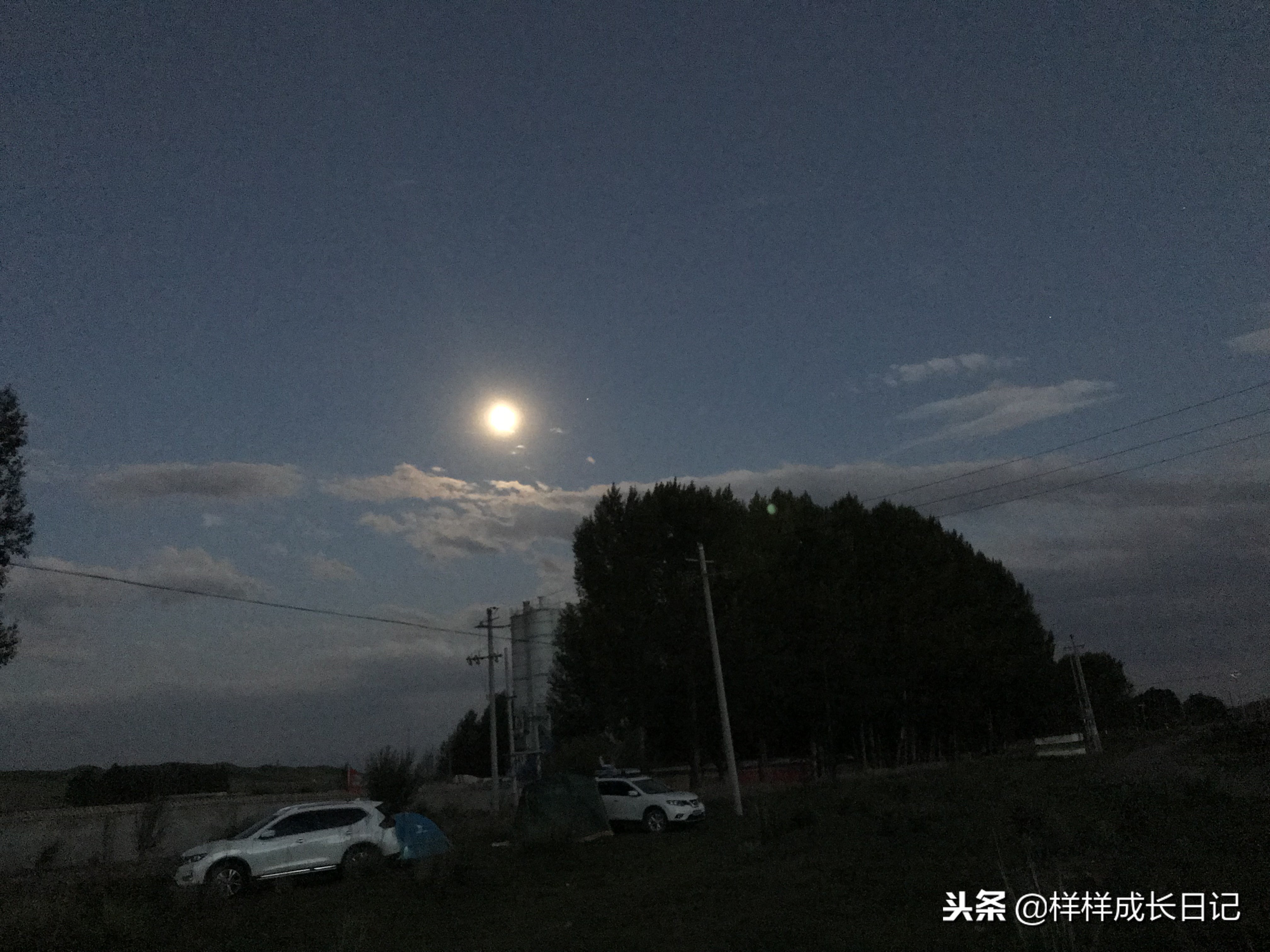 一家三口新疆伊犁旅游,自驾游霍尔果斯路线攻略