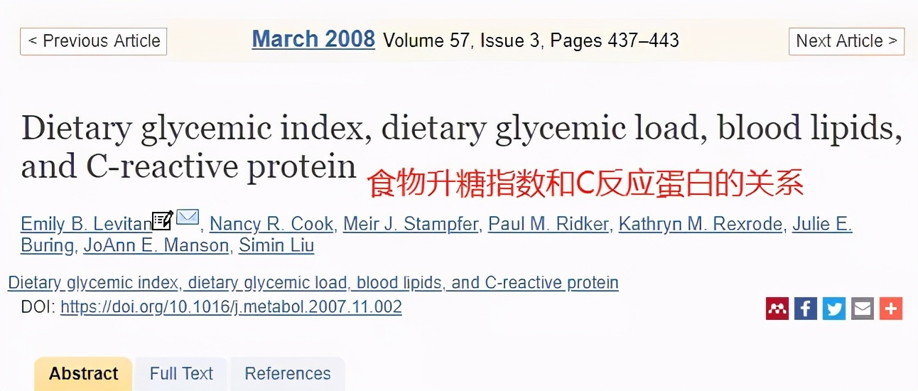 炎症生百病，谁才是它的克星？生酮饮食可以减少身体炎症