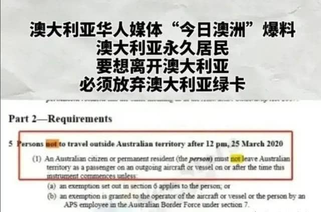 美国全球范围撤侨官方公告,美国全球撤侨事件