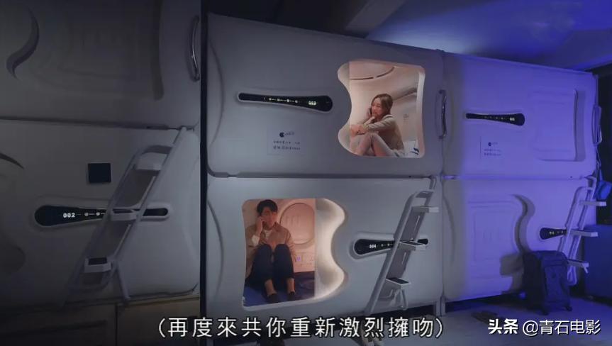 tvb最新香港爱情故事,tvb港剧爱情故事