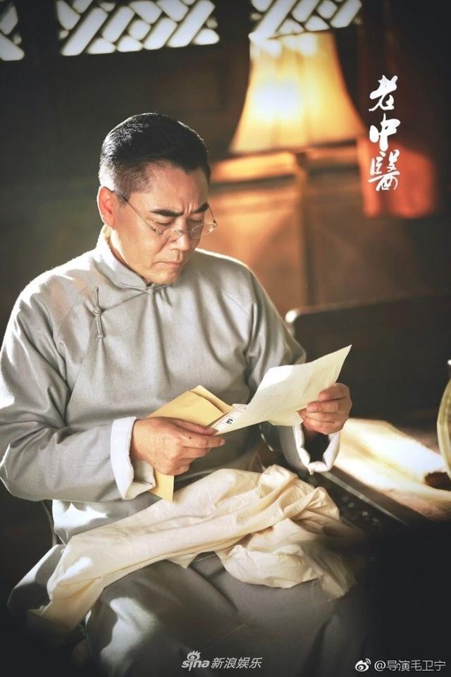 《老中医》小课堂之二：中医也有江湖，也分门派？