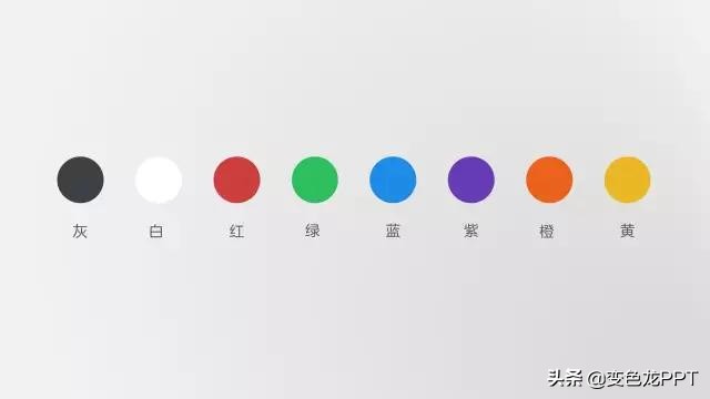 ppt干货模板,ppt最全干货总结