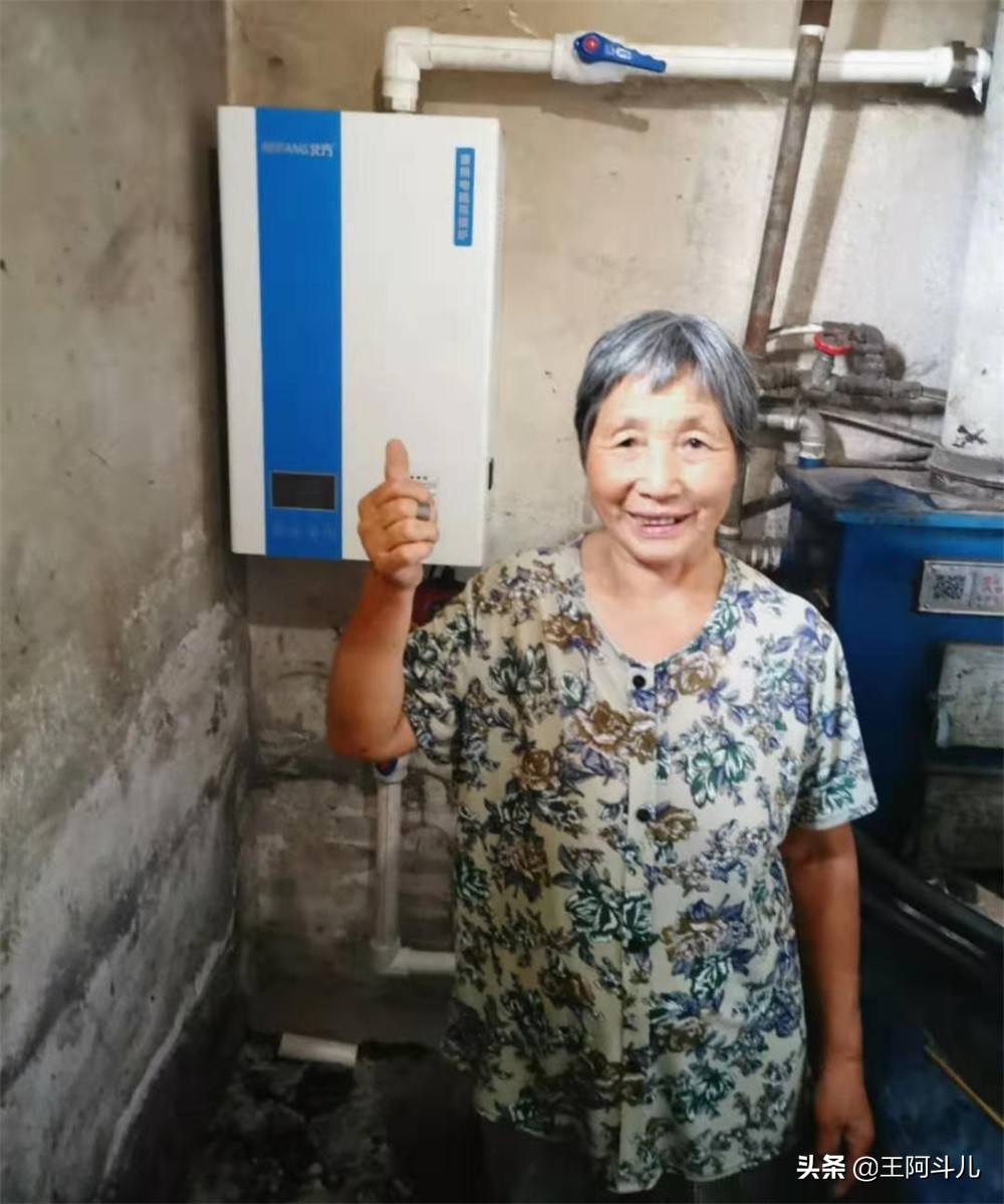 山西大同煤改电取暖视频,山西大同煤改电最新政策