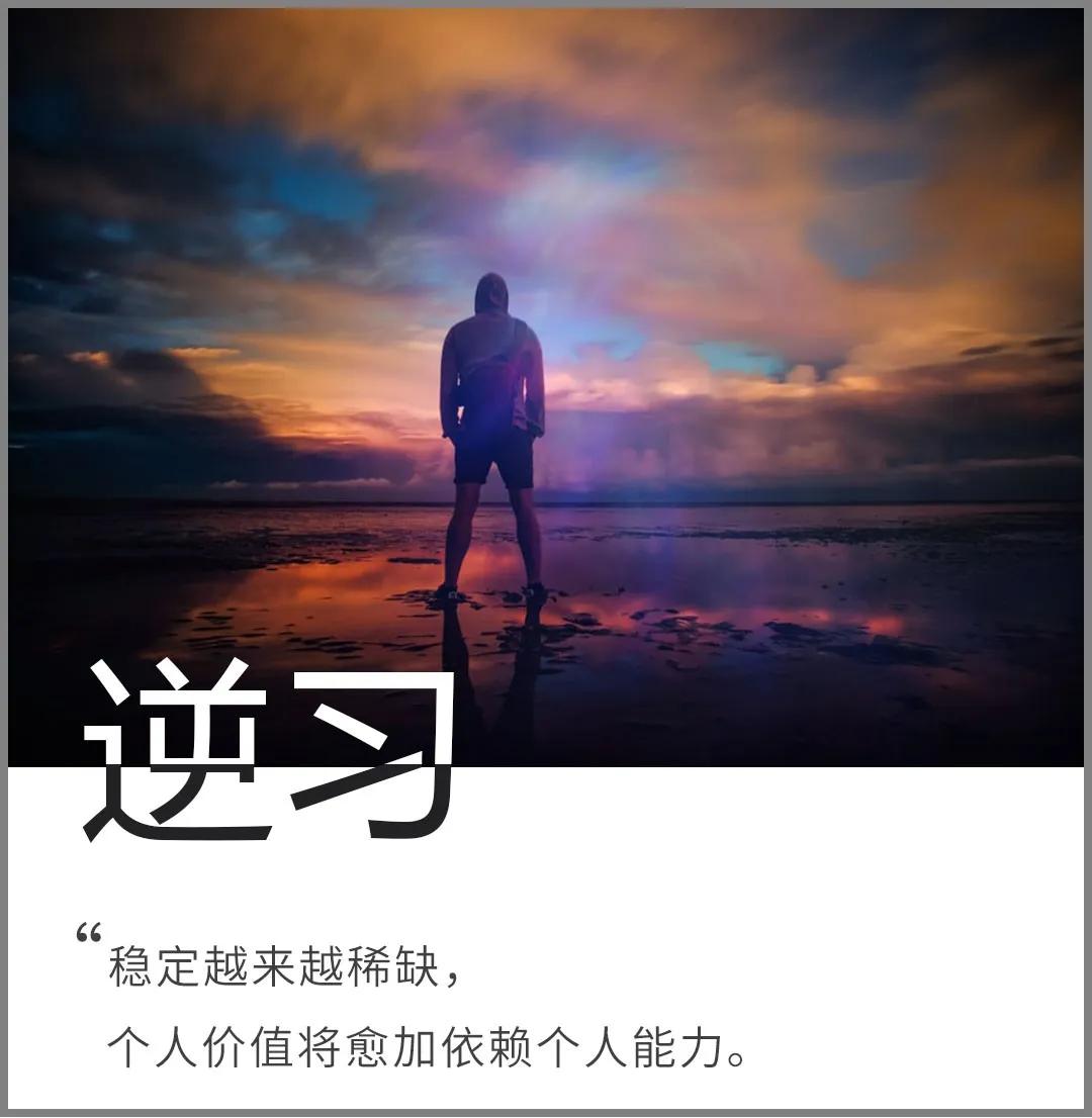 做微商究竟能不能赚大钱,做微商的心酸和苦恼