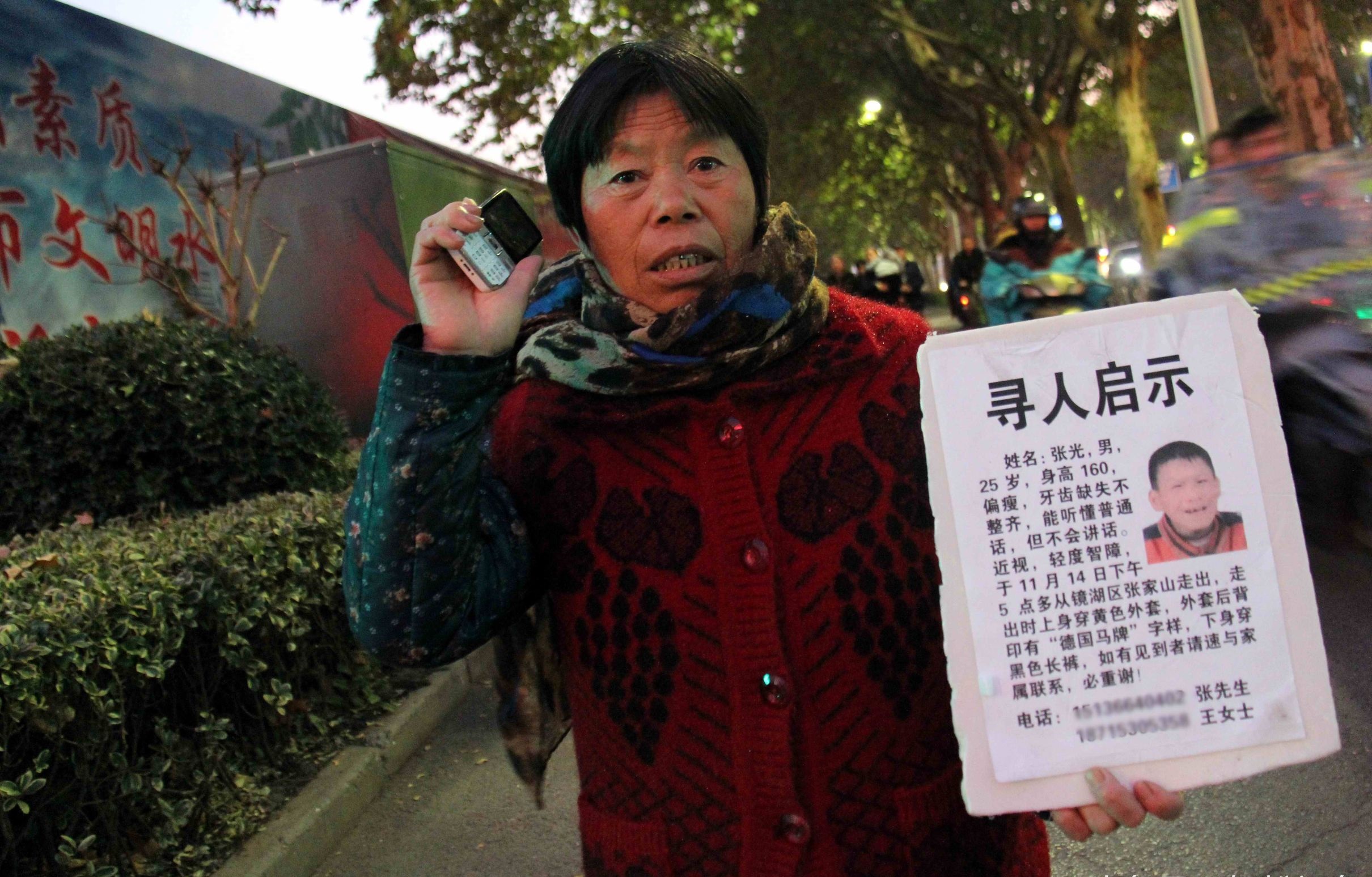 2个儿子同一天被拐,2岁男孩被拐30年后终与母亲相认