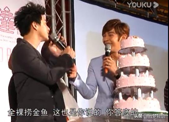 大张伟和罗志祥,墙倒众人推罗志祥视频