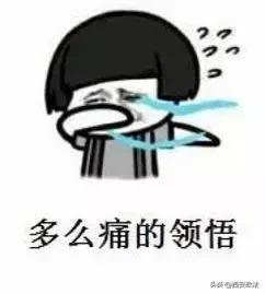 合法且挣钱的兼职,足不出户赚钱副业