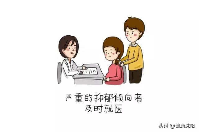 健康科普堂|孩子说活着没意思家长该怎么办？