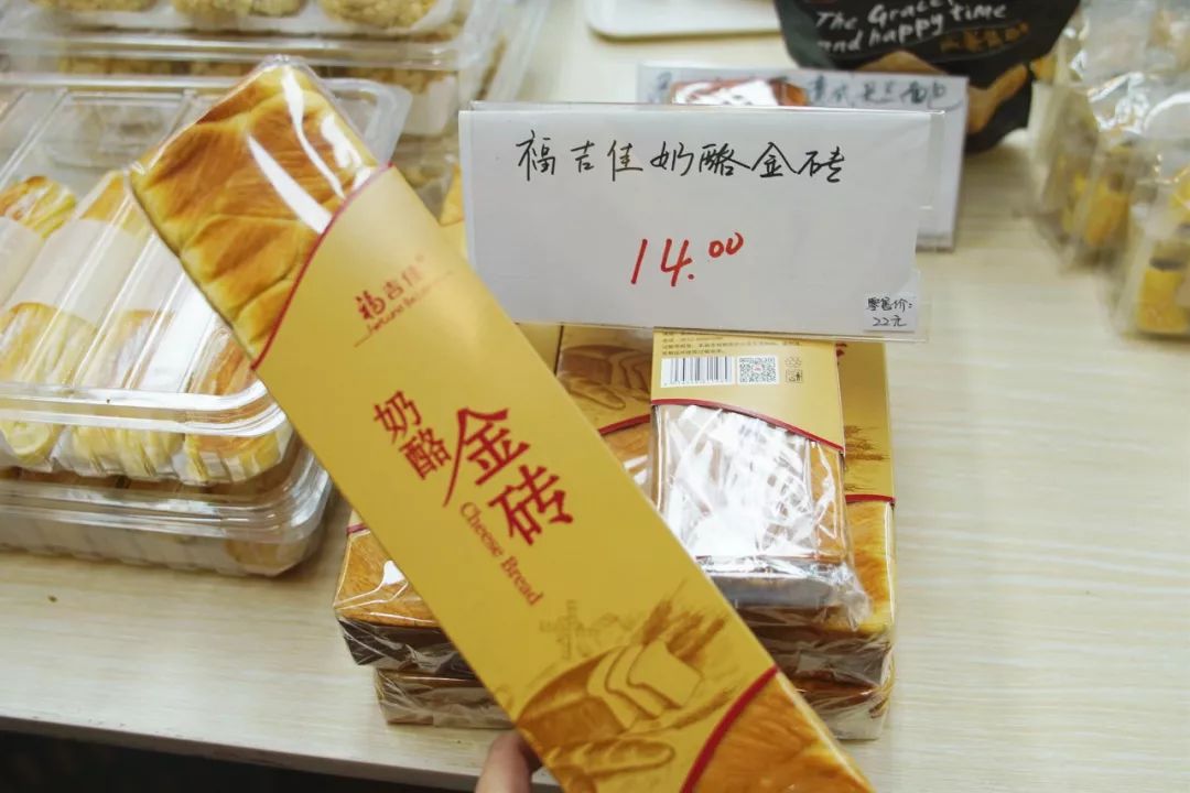 选购年货好去处,买年货好去处