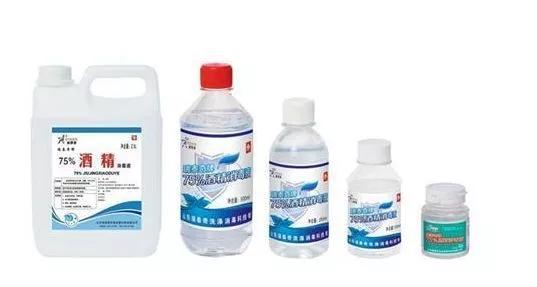 疫情期间家里怎么消毒,疫情期间家里如何正确消毒