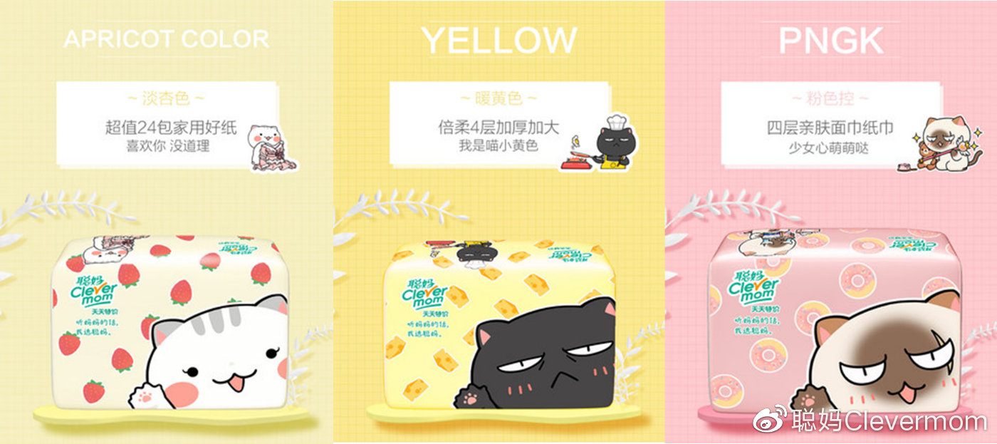 连续14年蝉联行业综合排名第一,连续9年蝉联行业第一