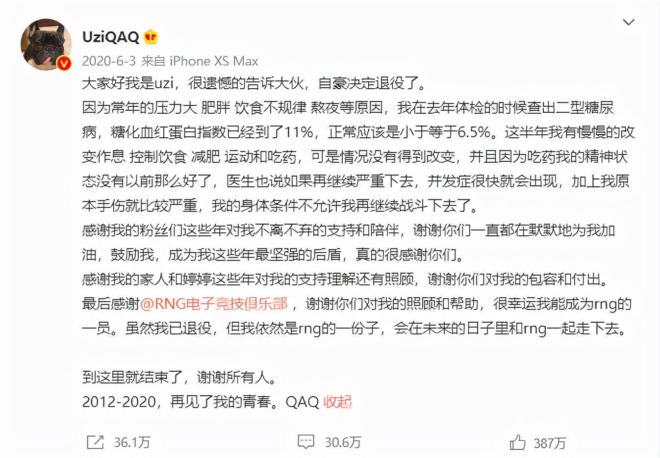你可以不懂但是不能没有品位,你可以不懂但要懂人性