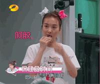 吴昕用的护肤品是薇派吗,吴昕推荐过的护肤品