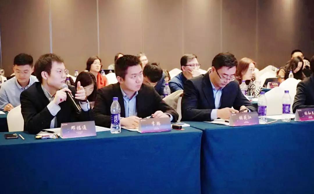 专业升级，共赢未来|中财君道第一届理财方案实战赛圆满收官