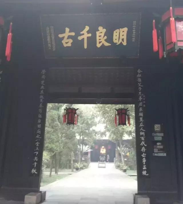 明目张胆的九大错别字,我国明目张胆的九大错别字