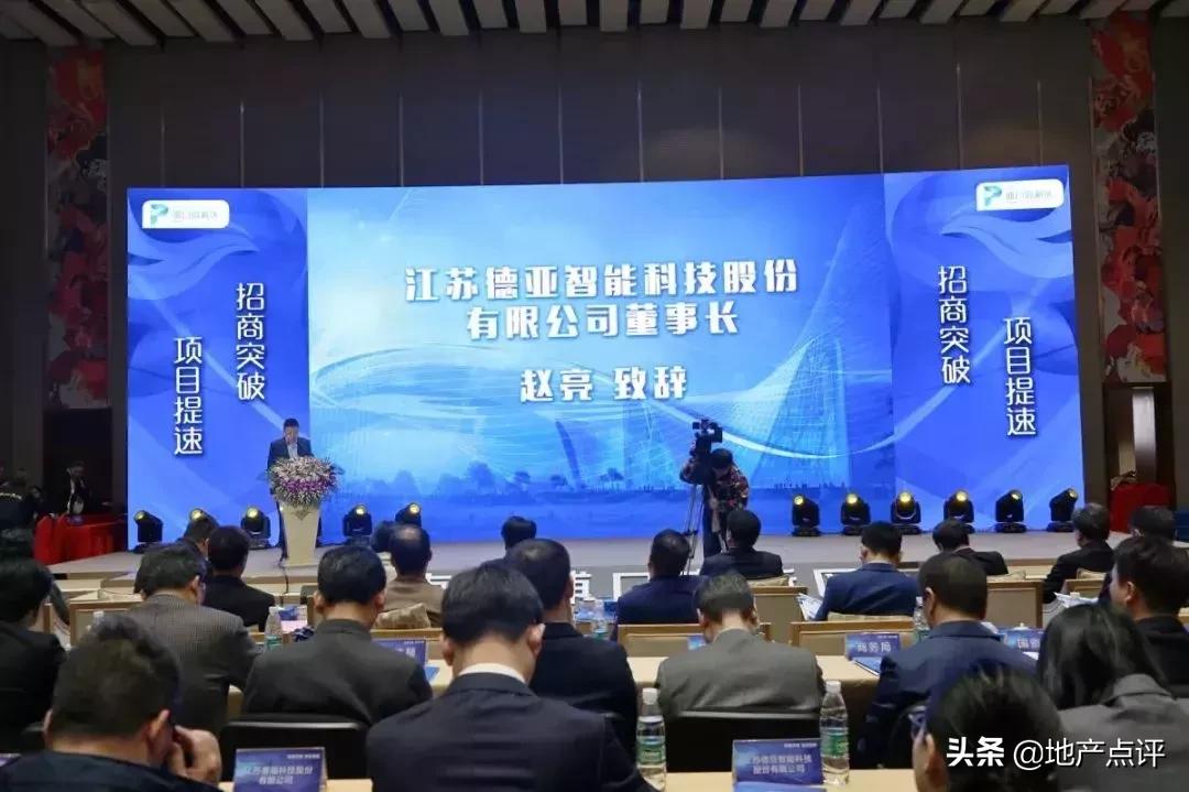 江北这个地方又又又又被瞩目!118亿项目,势不可挡!