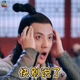 脚气，那是一种什么感觉？