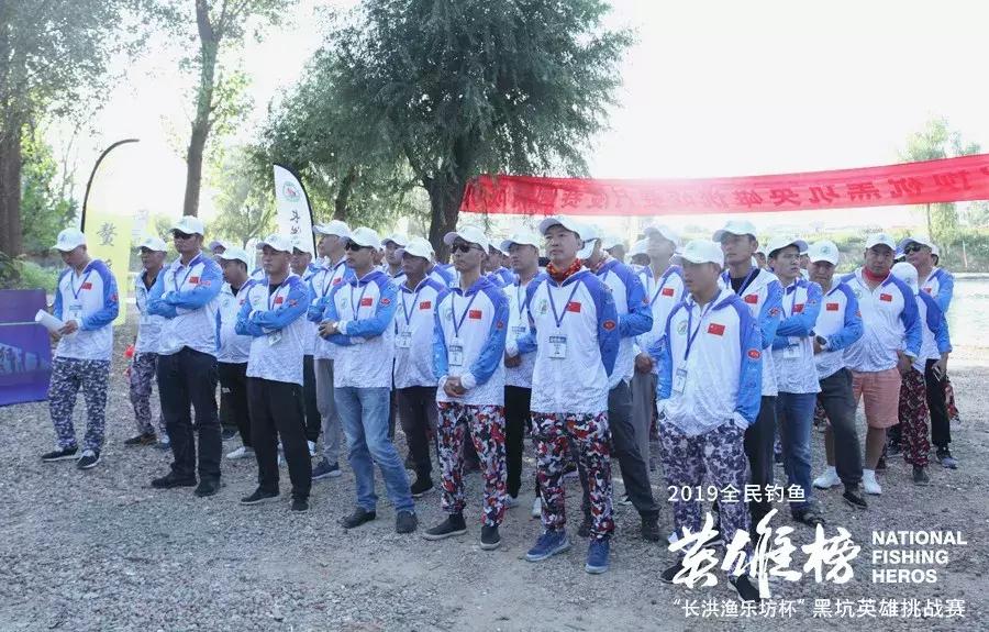 钓黑坑最大奖励,黑坑最高奖励500万