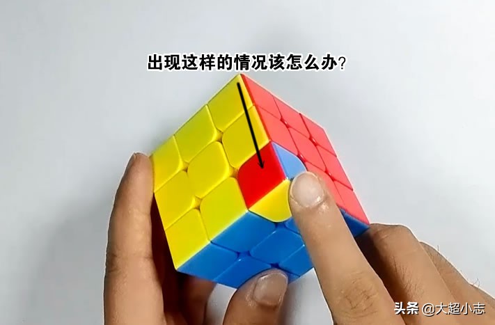 三阶魔方有一个角无法复原,三阶魔方角块错位还能复原吗