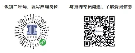团团送师傅礼物,团团送doinb