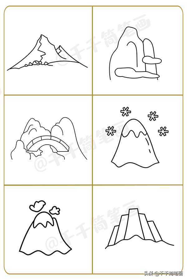 简单易学的100幅风景简笔画,儿童公园简笔画彩色场景风景人物