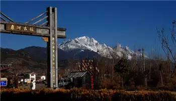 01停滞的时间,流淌的记忆—束河K2之旅(序)