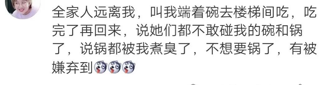 偶尔中午吃一次螺蛳粉会胖吗,大清早吃一点螺蛳粉会胖吗