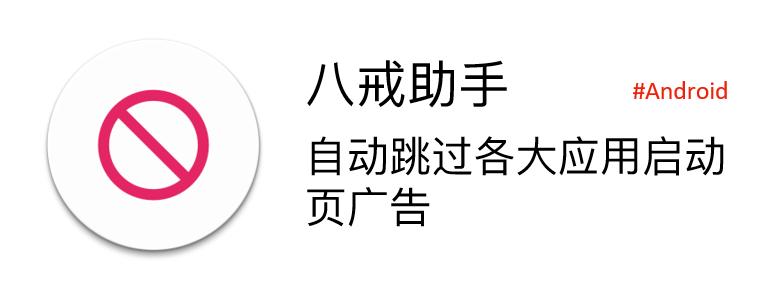 8个小众神仙app,神仙app推荐小众治愈
