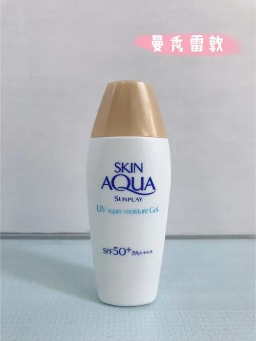 性价比最高不油腻的防晒霜,不踩雷防晒霜哪个好用