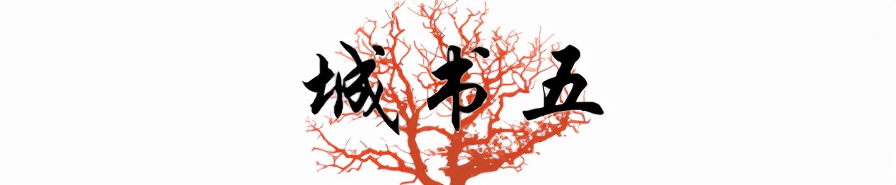 18岁妙龄少女车祸高位截瘫,车祸高位截瘫奇迹存活19年