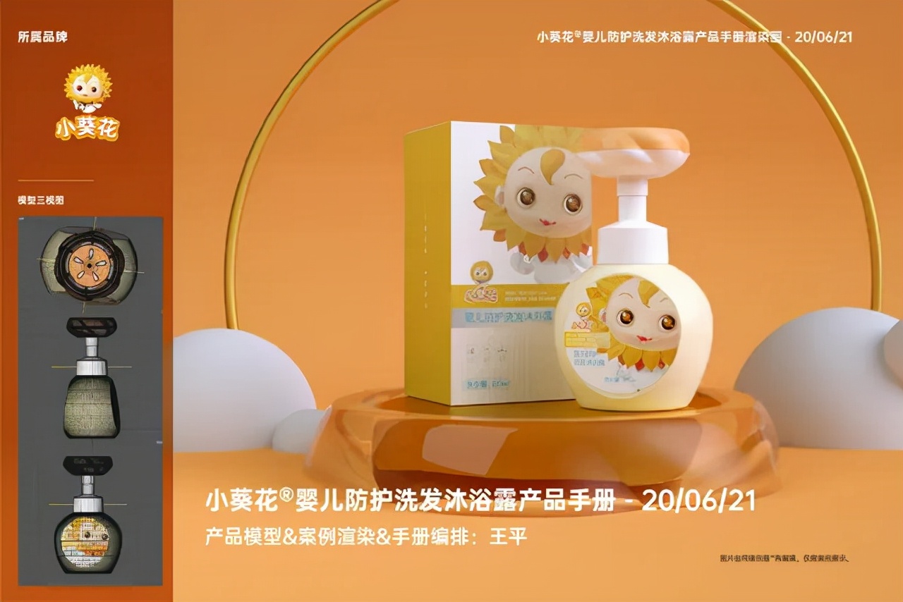 一品威客最新现状,一品威客值得做吗